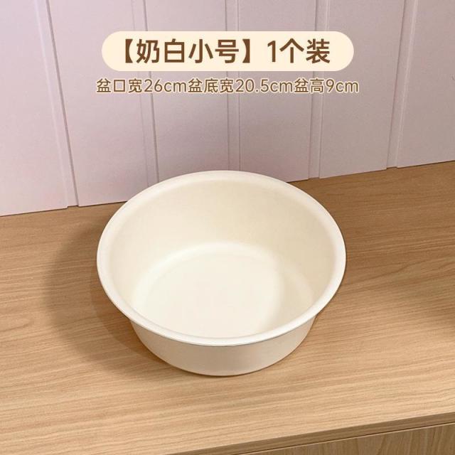13085607.脸盆塑料盆子大号加厚家用婴儿洗衣盆小号面盆洗脸盆宿舍用