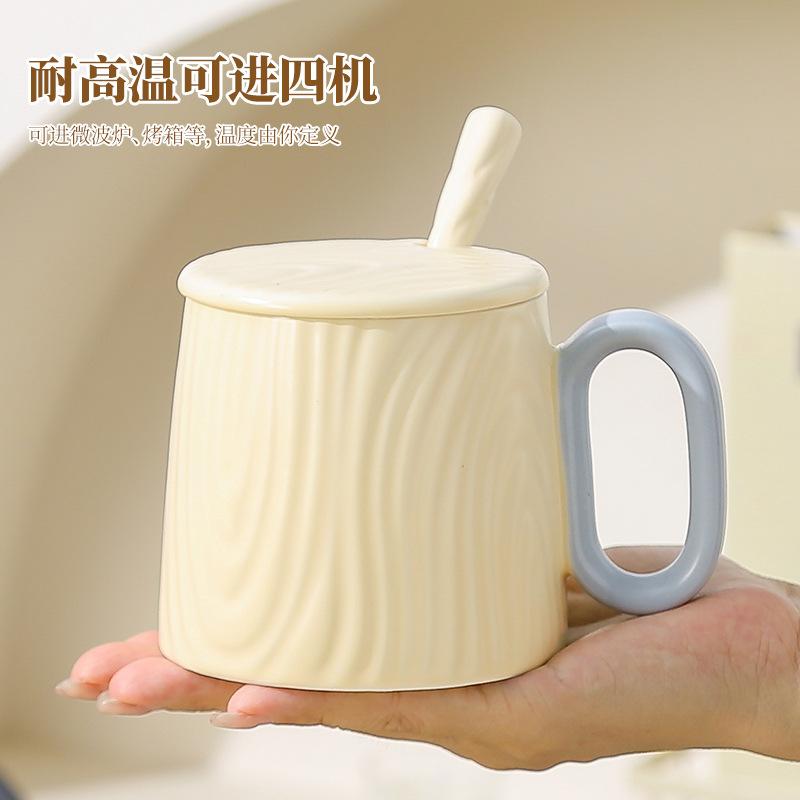 13085522.陶瓷马克杯高颜值水杯家用陶瓷杯子带盖子创意陶瓷杯