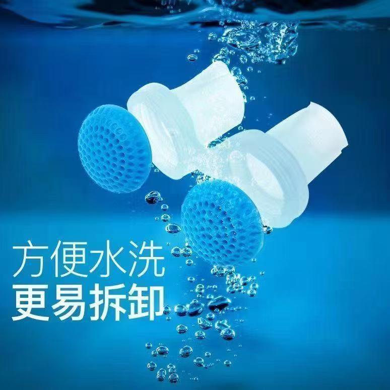 13084718.【2件装】止鼾器家用眠助睡觉防打呼噜鼻塞通气成人防打鼾阻鼾器便携