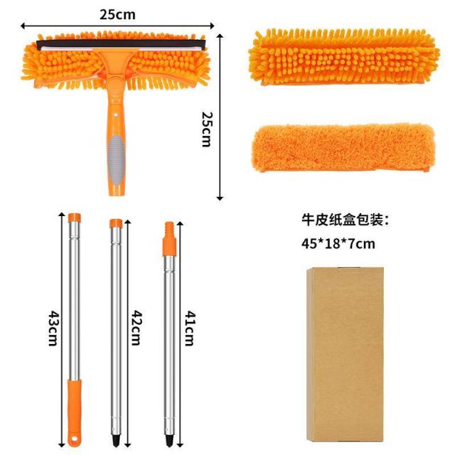 13088255.加厚二合一窗户清洁擦窗器双面家用玻璃擦窗器