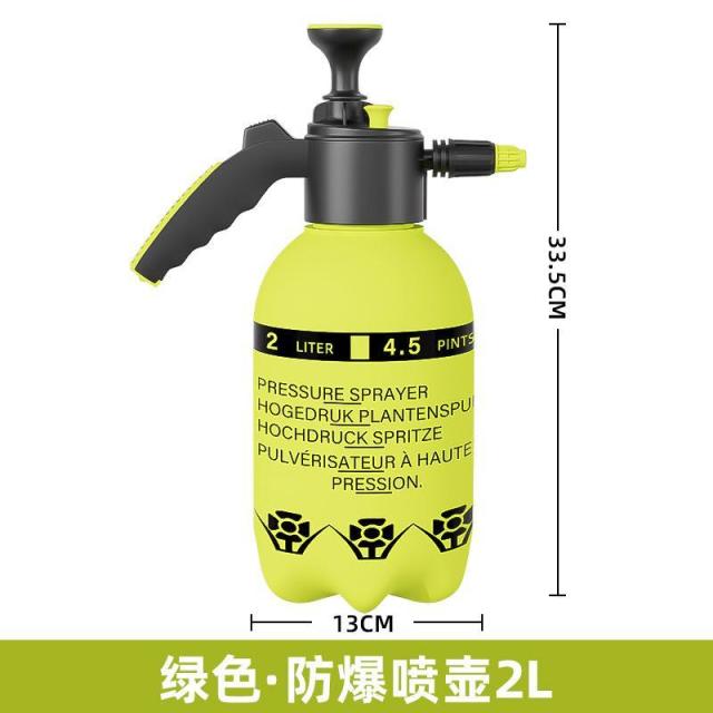 13089263.喷壶加厚加长杆家用消毒园艺绿植浇水壶压力喷雾瓶高压加厚喷水壶