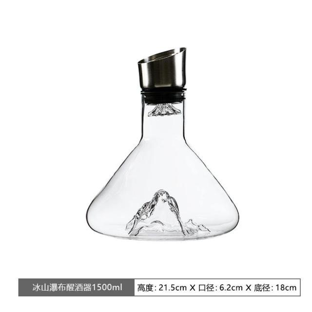 13084852.冰山快速红酒醒酒器带盖子家用水晶玻璃葡萄酒过滤瀑布式酒壶创意