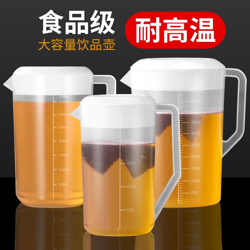 13084972.塑料冷水壶带刻度量杯家用泡茶桶耐高温量壶奶茶店凉水壶扎壶商用