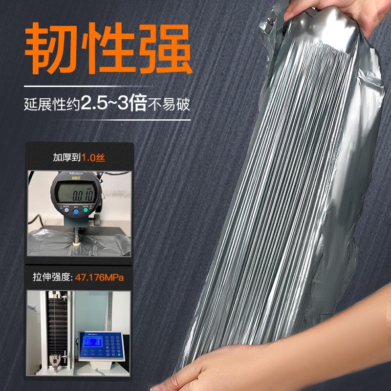 13088147.垃圾袋免撕家居厨房办公室提绳大号加厚一次性塑料垃圾袋