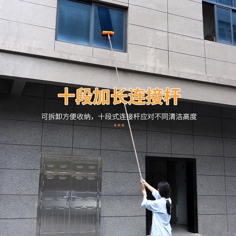 13088255.加厚二合一窗户清洁擦窗器双面家用玻璃擦窗器