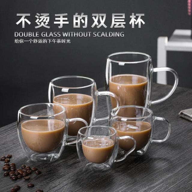 13087627.高硼硅玻璃杯双层隔热耐高温透明玻璃水杯家用牛奶咖啡杯子