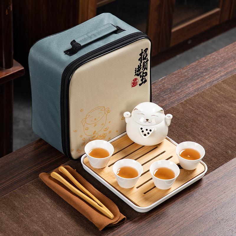 13085223.便携式旅行茶具小套装一壶四杯功夫茶具商务活动伴手礼