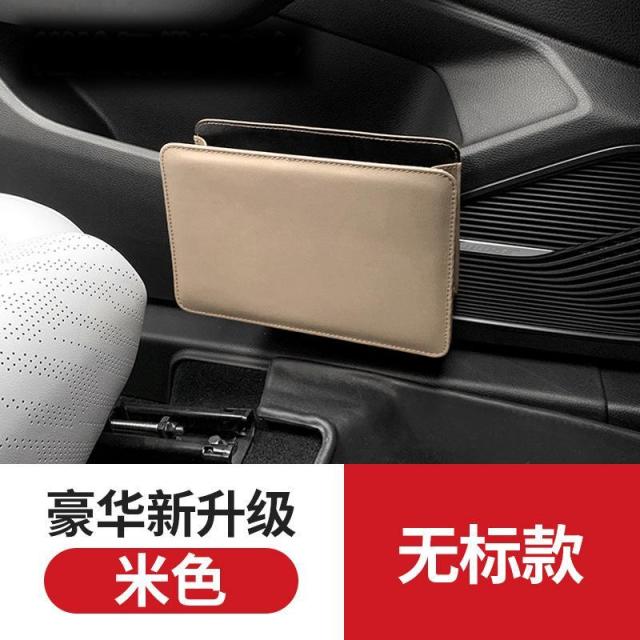 13088207.车载垃圾桶车门储物盒可折叠座椅背挂式收纳袋置物箱汽车内饰用品