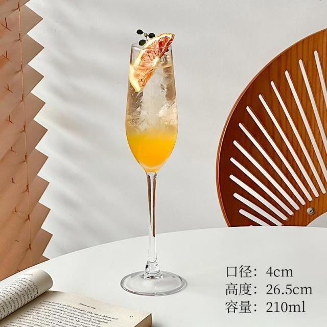13087525.高颜值风起泡香槟杯高脚杯葡萄酒杯特调鸡尾酒杯套装玻璃杯子