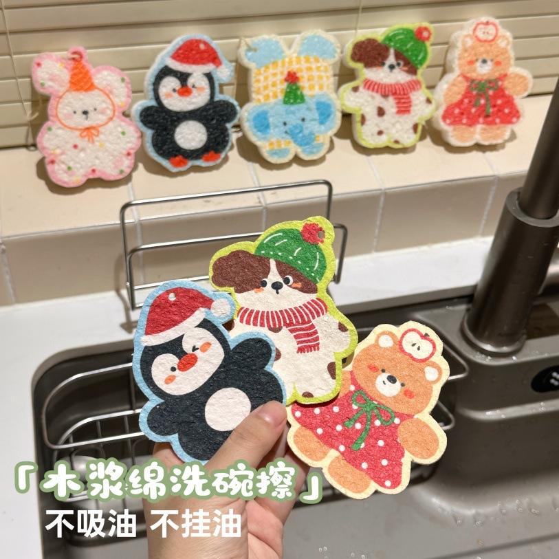 13085583.【3件装】海绵卡通加厚压缩木浆绵擦洗碗海绵擦厨房洗碗木浆海绵擦