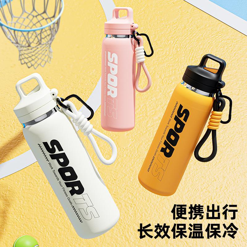 13086534.高颜值316不锈钢保温杯户外骑行保温杯便携手提随行车保温杯