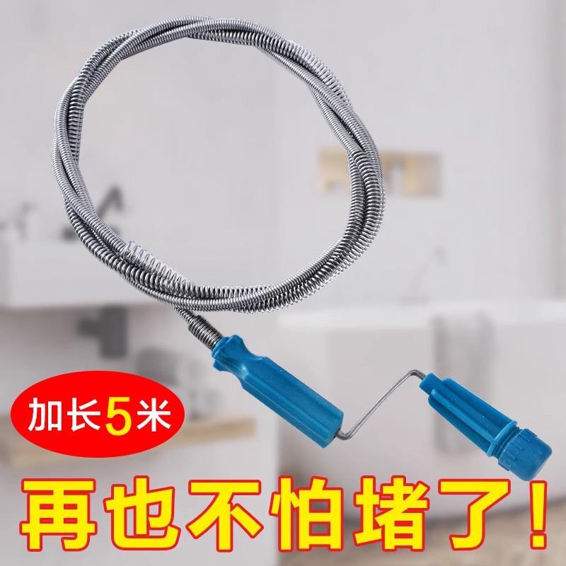 13087908.通下水道疏通器管道马桶厕所地漏厨房家用多功能手摇堵塞工具