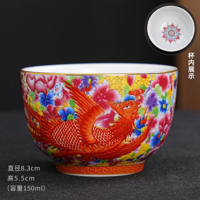 13084891.珐琅彩主人杯陶瓷功夫茶具单杯建盏个人杯掐丝宫廷万花大茶杯