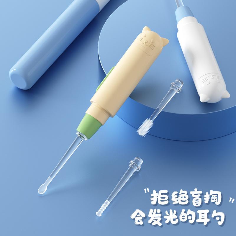13085529.【2件装 】挖耳勺儿童专用发光耳勺带灯婴儿宝宝掏耳朵耳屎硅胶软头
