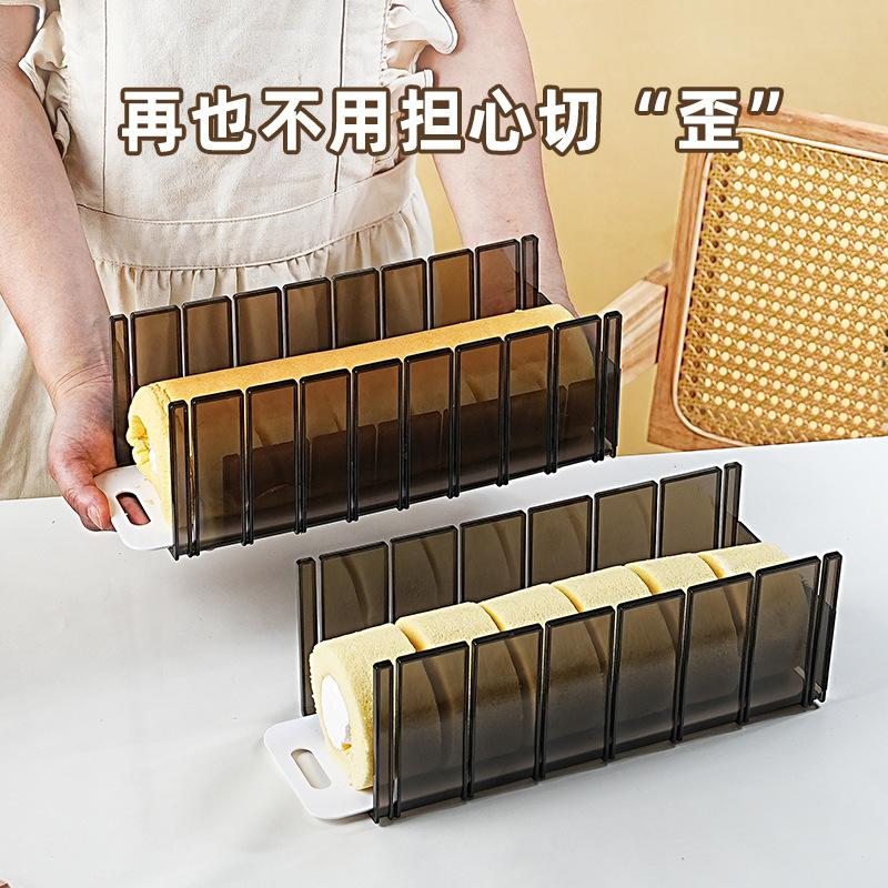 13084356.蛋糕卷切割专用均匀分割模具切片器商用烘焙厨房分层辅助工具