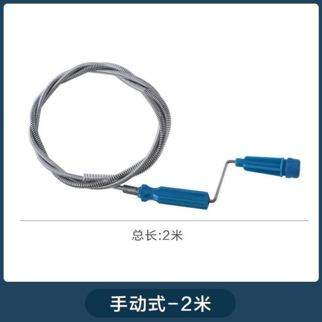13087908.通下水道疏通器管道马桶厕所地漏厨房家用多功能手摇堵塞工具