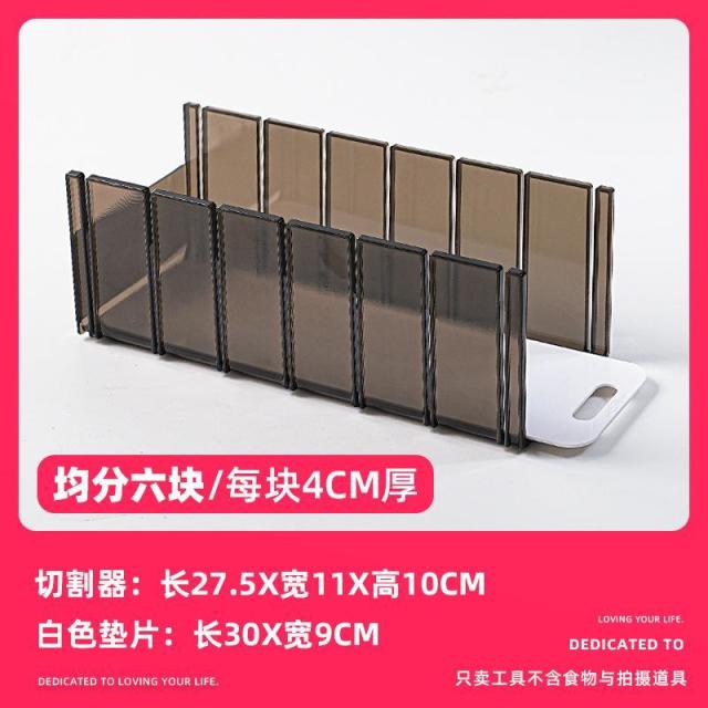 13084356.蛋糕卷切割专用均匀分割模具切片器商用烘焙厨房分层辅助工具