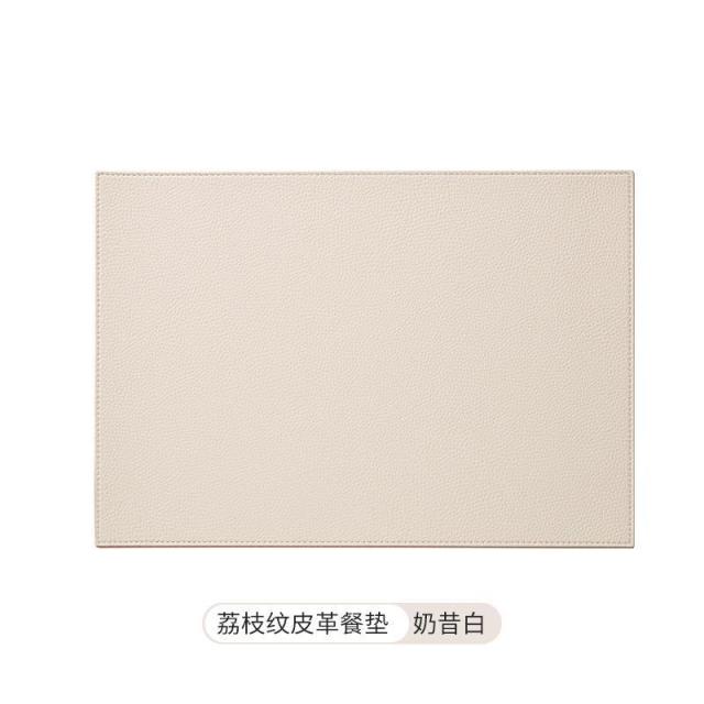13085266.【2件装】现代轻奢西餐餐垫防水防油隔热防烫北欧风皮革餐桌垫子