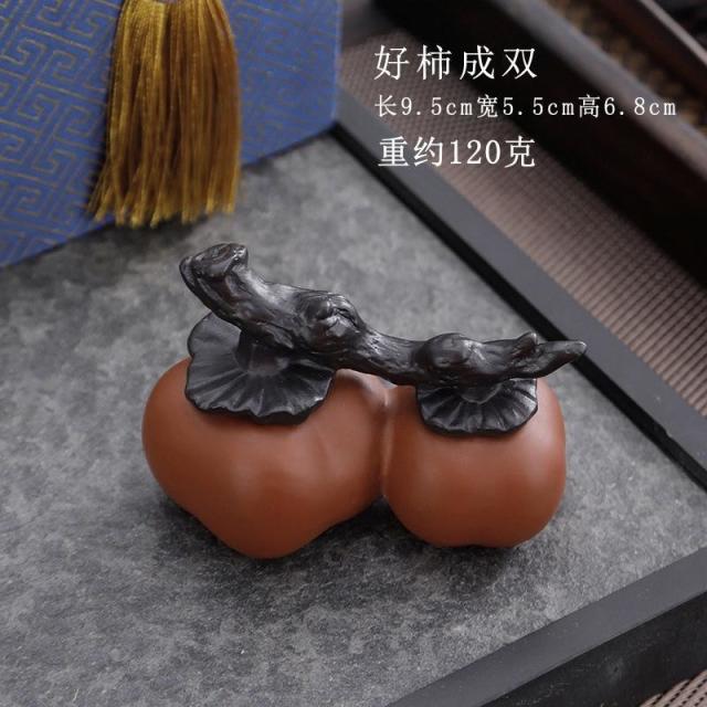 13085286.紫砂茶宠柿柿如意好柿成双可养精品创意柿子摆件茶台茶道