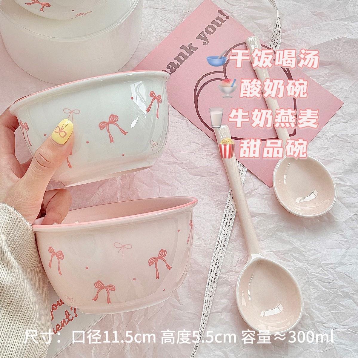 13085072.碗可爱家用釉下彩高颜值陶瓷餐具情侣碗组合宿舍米饭碗