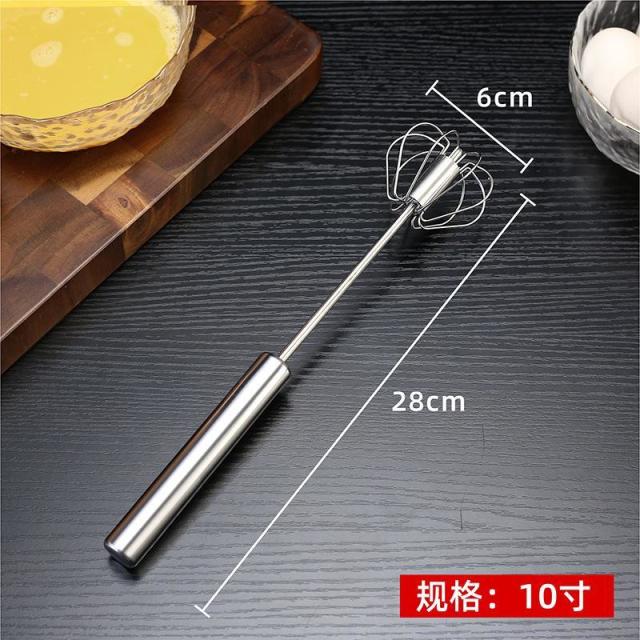 13087761.Brangdy 【5件装】家用不锈钢半自动旋转打蛋器厨房烘焙工具不锈钢手动按压式打蛋