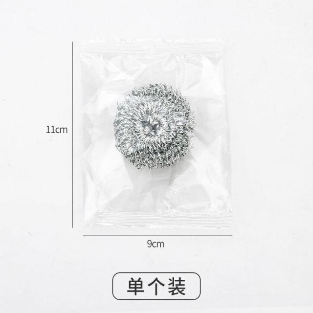 13088297.清洁钢丝球清洁厨房家用洗碗清洁工具钢丝球