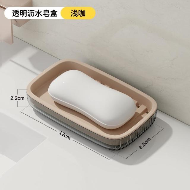 13085076.肥皂盒免打孔方形壁挂式透明沥水皂盒家用肥皂架浴室香皂盒