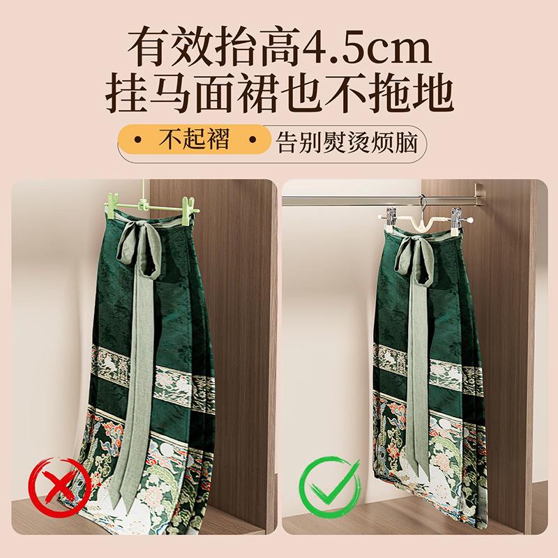 13088152.带夹子缩脖子夹专用短脖裤架短颈裤夹家用无痕挂裤子衣架