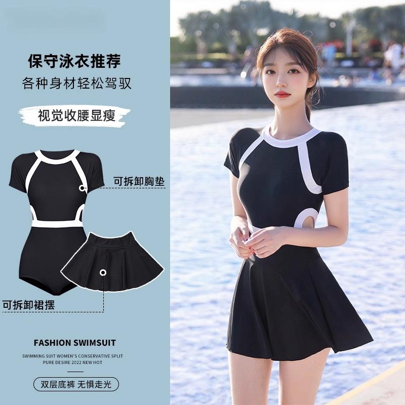 13084833.保守泳衣女连体裙式可拆卸裙摆收腰显瘦双层底裤防走光游泳衣