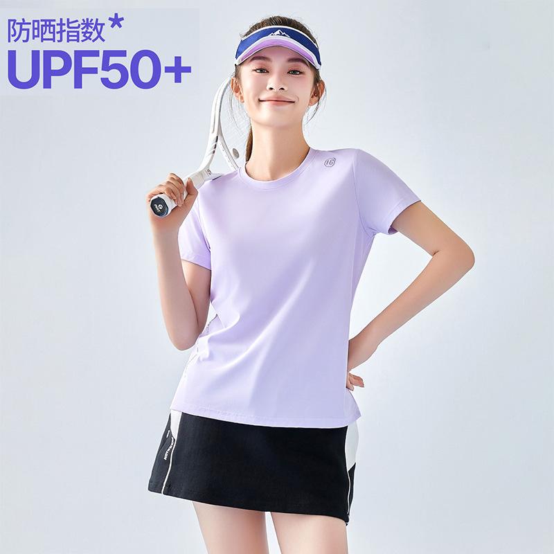 13085694.夏季冰丝速干凉感防晒运动短袖男女户外休闲健身薄款透气跑步t恤
