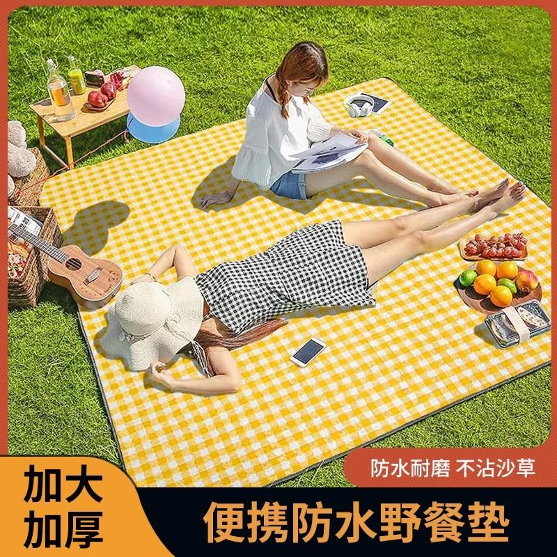 13089278.野餐垫防潮垫加厚户外野餐布露营防水坐垫便携防潮布帐篷折叠地垫