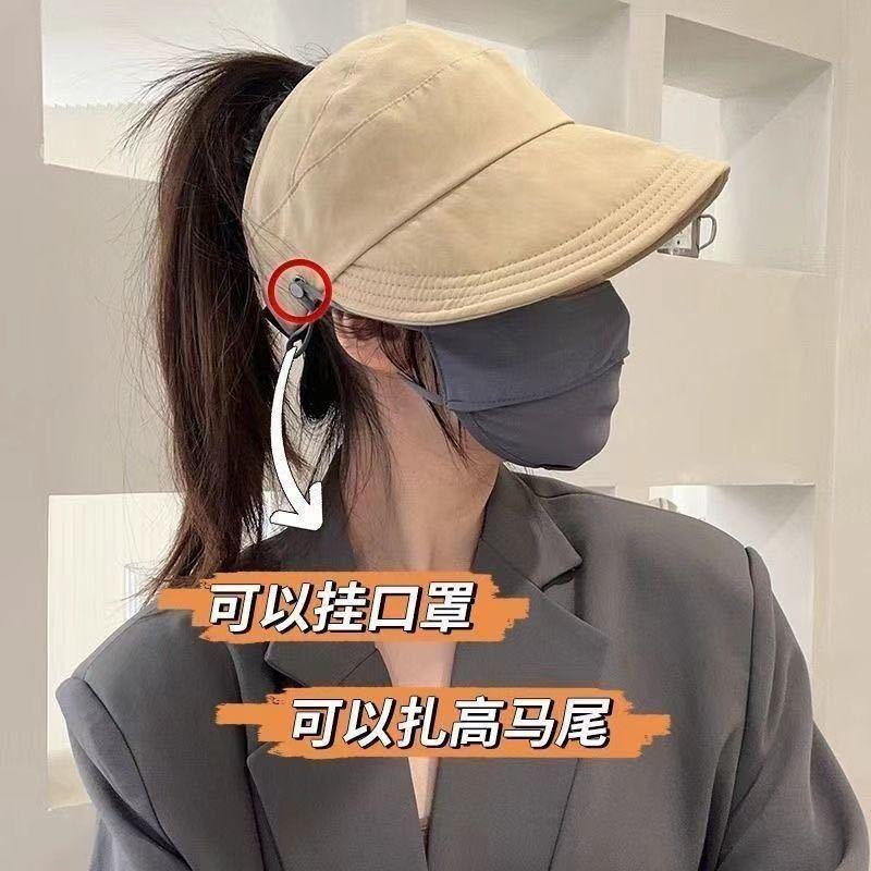 13083433.【3件装】防晒帽速干帽可挂口罩遮阳帽高马尾可折叠薄款鸭舌帽