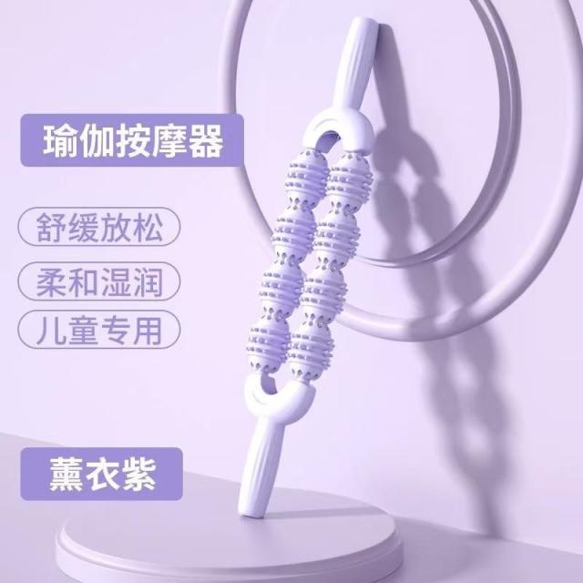 13083490.【2件装】狼牙棒手动颈椎颈椎腰背部腿部肌肉放松滚轮瑜伽棒