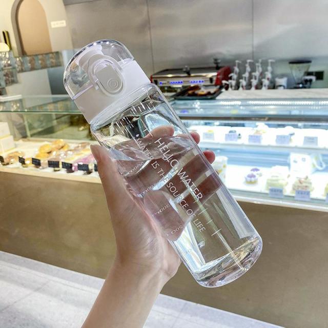 13091194.大容量冰霸杯塑料便携水杯户外运动杯780ml直饮型