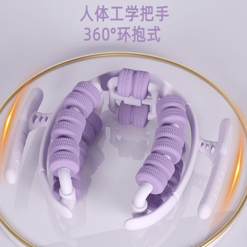 13090119.28轮腿部环形夹腿滚轮小腿肌肉放松美腿按摩瑜伽环形夹腿器