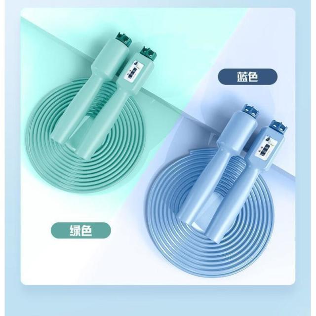 13091874.【2件装】跳绳计数款中考考试健身运动体育产品指定竞速跳绳