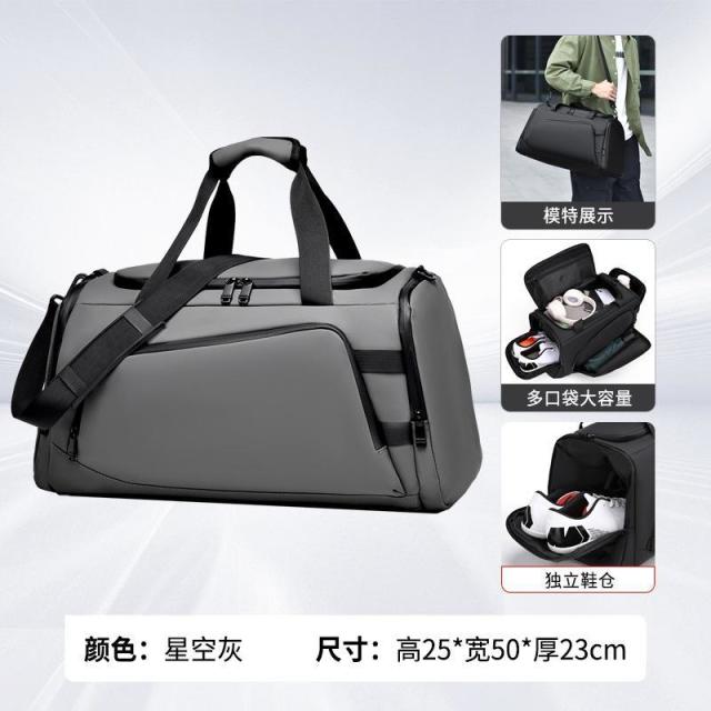 13088483.男士旅行休闲时尚女斜挎包大容量健身感轻便斜挎包