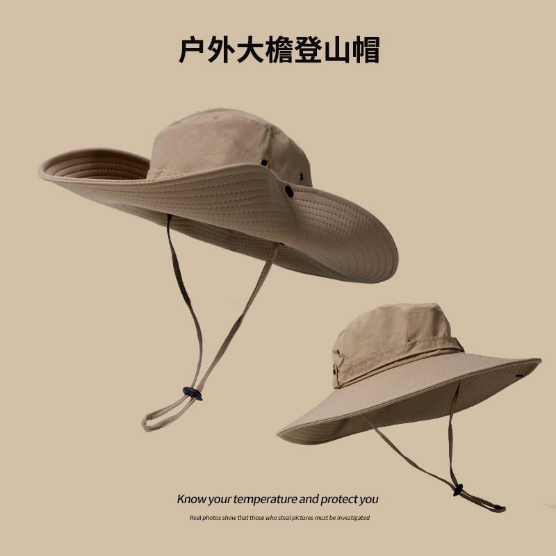 13083602.西部牛仔帽渔夫帽爬山沙漠防晒帽女户外太阳男遮阳帽子登山帽徒步