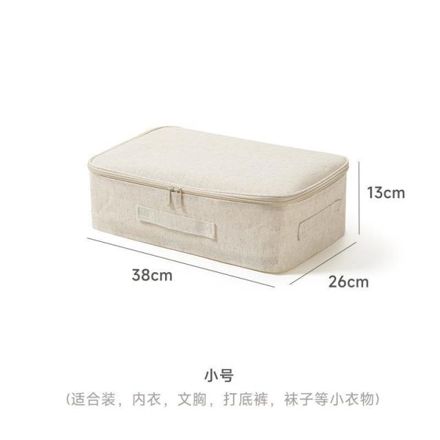 13085003.天山棉麻布艺收纳箱可折叠被子四件套整理袋棉被衣服收纳袋子