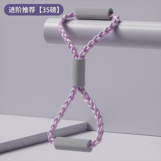 13083638.加粗8字拉力器开背美背家用瑜伽辅助练肩颈八字拉力器拉力带