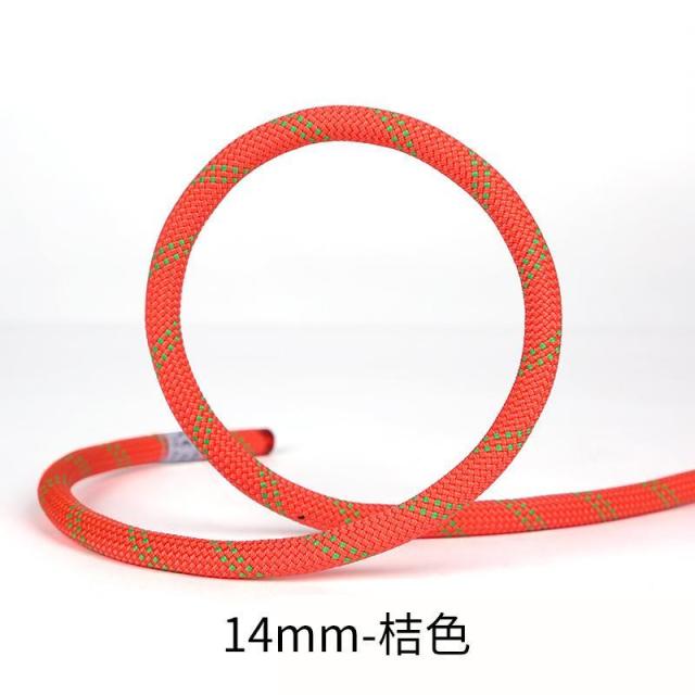 13091300.户外攀岩攀登装备涤纶杜邦丝静力绳救援绳绳子耐磨绳索登山绳