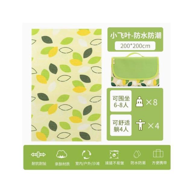 13089278.野餐垫防潮垫加厚户外野餐布露营防水坐垫便携防潮布帐篷折叠地垫