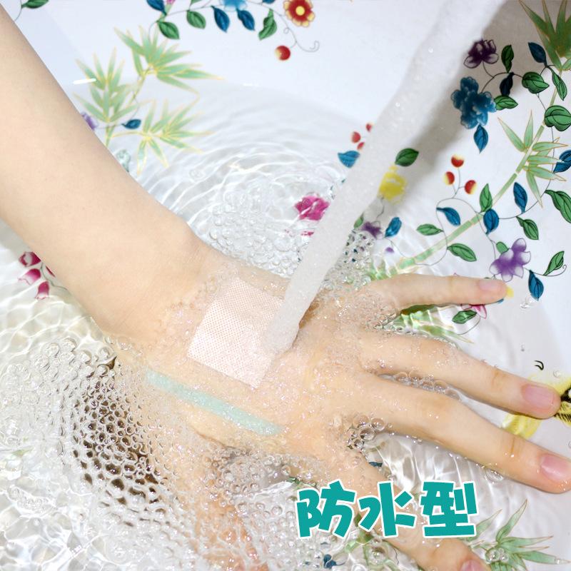 13092586.【2件装】游泳用品宝宝婴儿护脐贴肚脐贴新生儿防水洗澡无菌医用透气脐带贴防水贴