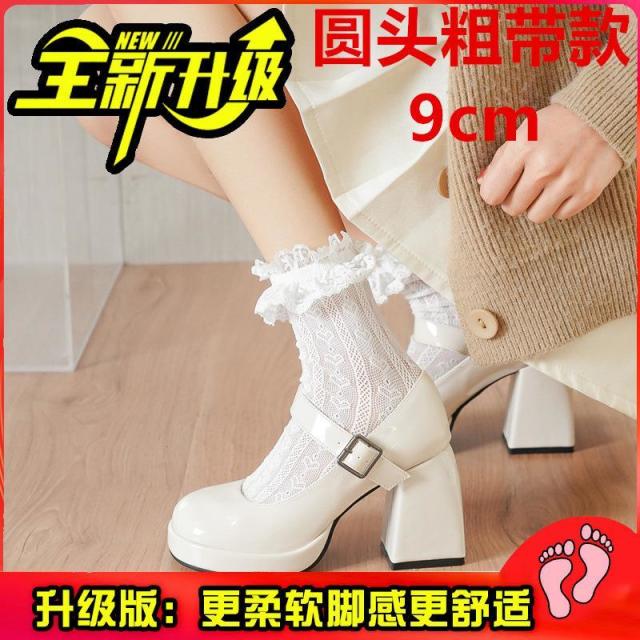 13092709.玛丽珍女鞋粗跟防水台厚底日系辣妹气质法式单鞋女小皮鞋女鞋