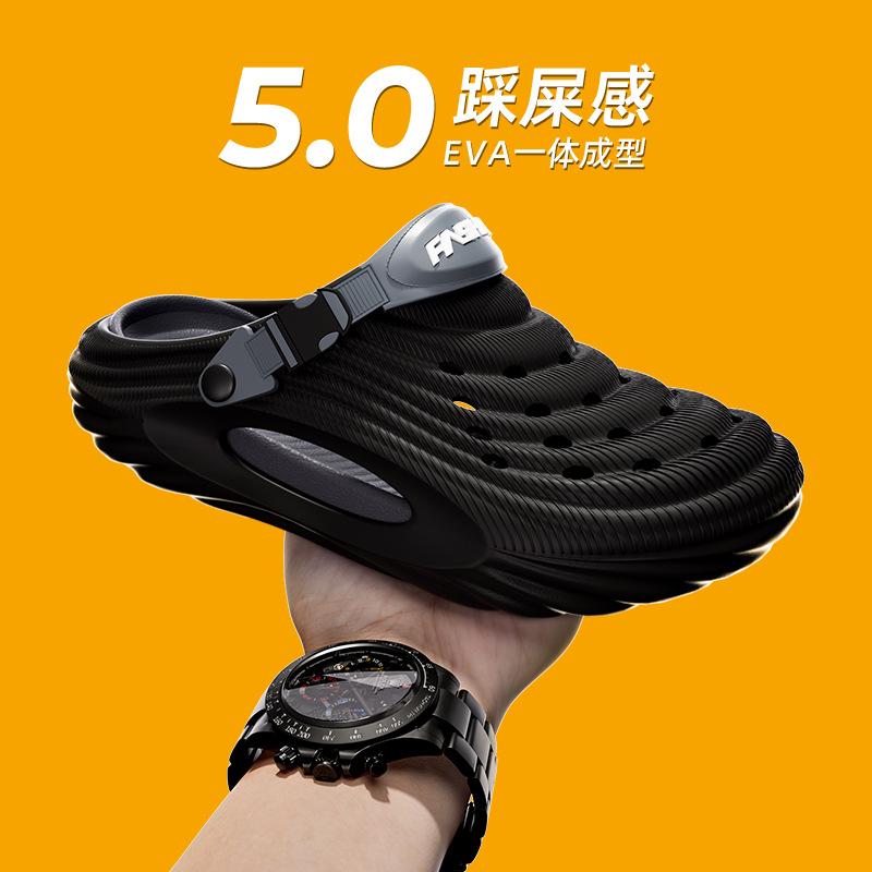 13093115.双色波纹厚底洞洞鞋男外穿可拆卸鞋垫百搭包头凉拖鞋防滑防臭