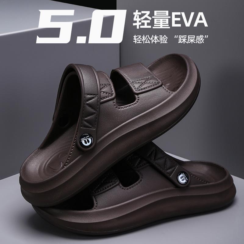 13092995.EVA男士凉鞋防滑耐磨外穿拖鞋户外休闲爸爸中年人凉鞋