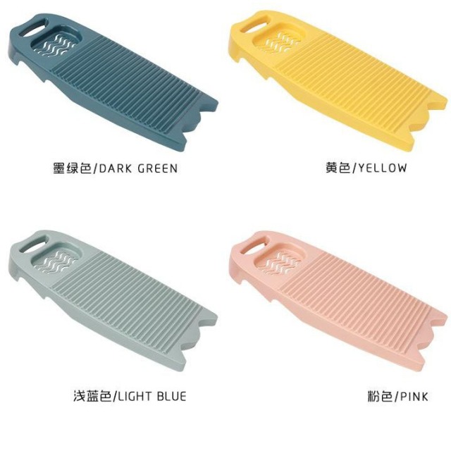 13084651.【2件装】加厚搓衣板小号洗衣服家用洗衣塑料洗衣搓衣板