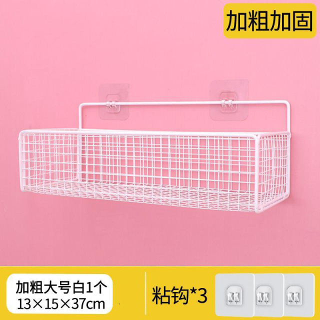 13084918.置物架墙上免打孔卫生间浴室壁挂收纳架子宿舍床头挂篮壁挂式