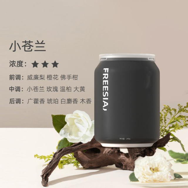 13089382.车载香薰车内摆件车用香氛淡香固体香膏除臭异味汽车香水