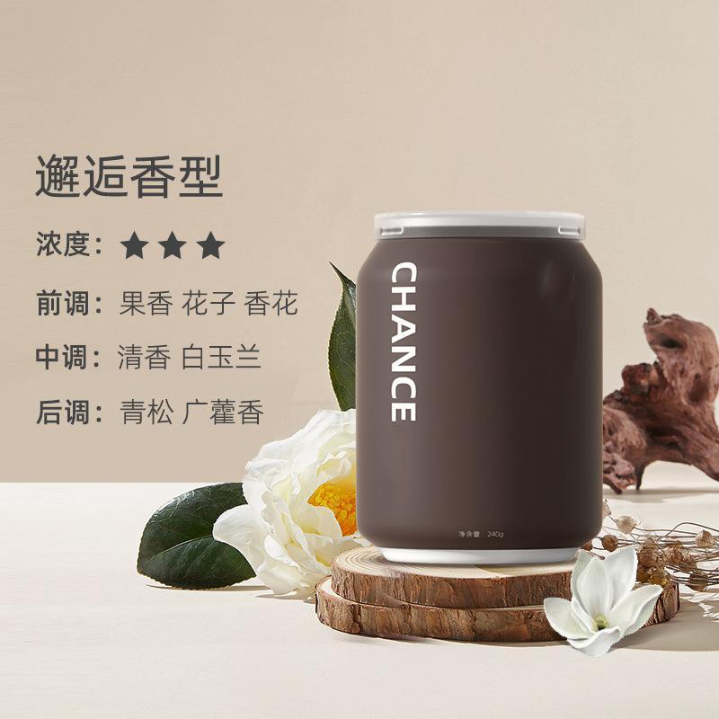 13089382.车载香薰车内摆件车用香氛淡香固体香膏除臭异味汽车香水